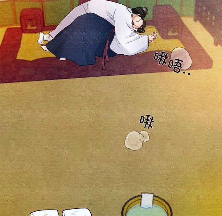 第45話