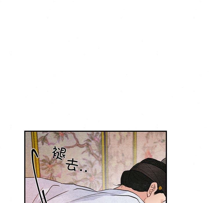 第45話