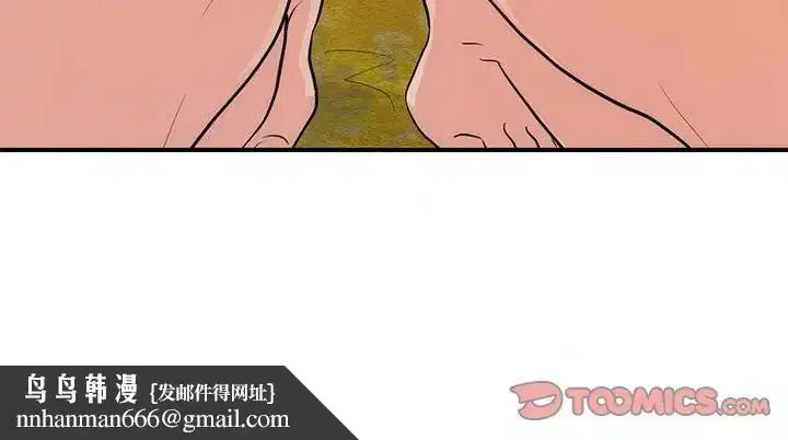 第46話