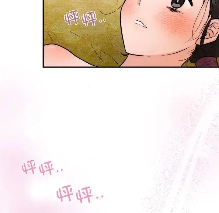 第46話
