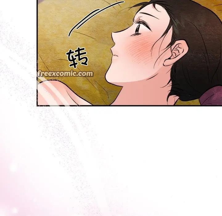 第46話