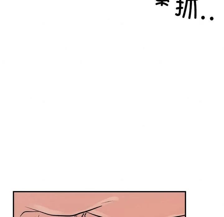 第46話