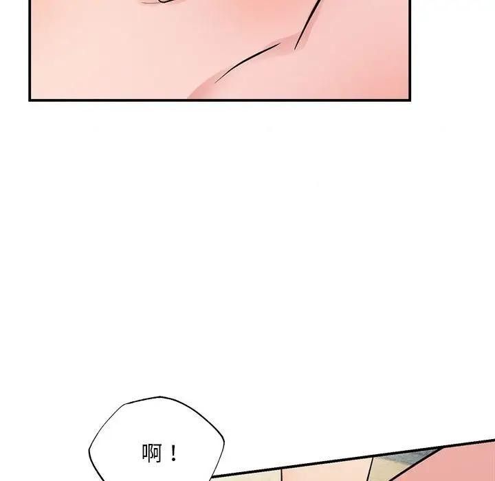 第46話