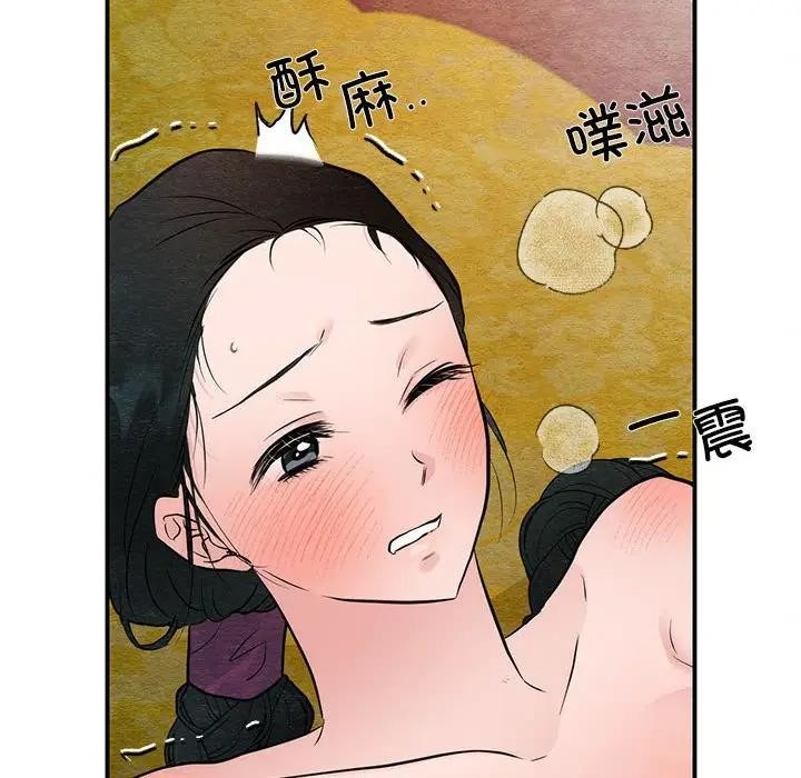第46話