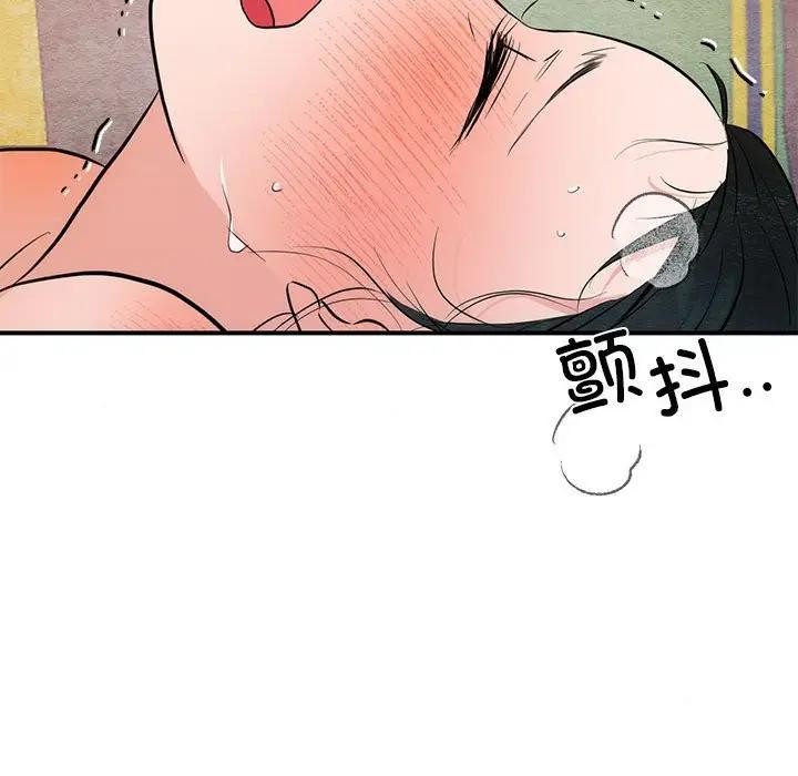 第46話