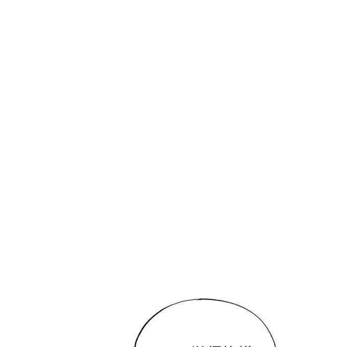 第46話