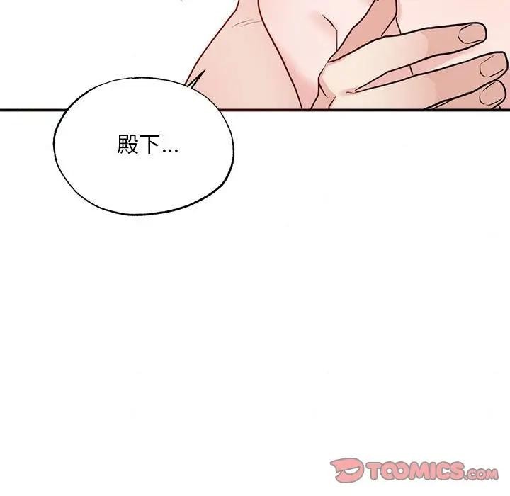 第46話