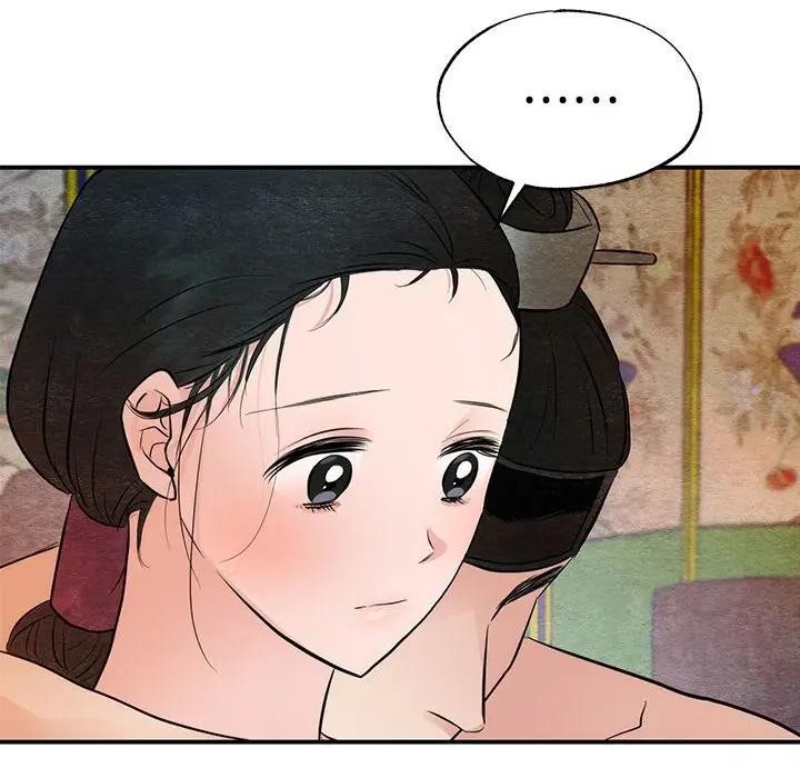 第46話