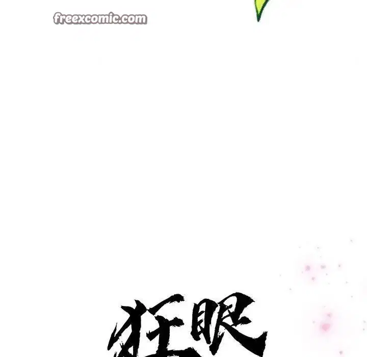 第46話