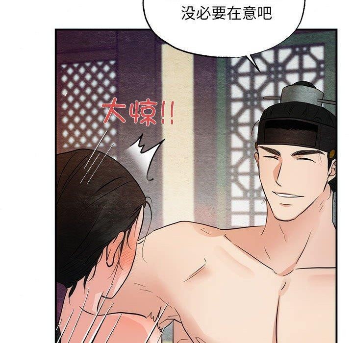 第47話