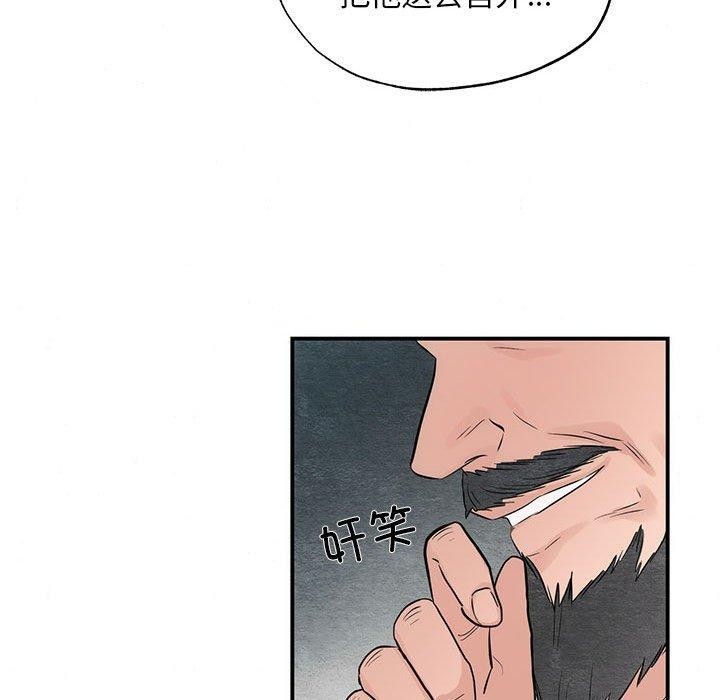 第47話