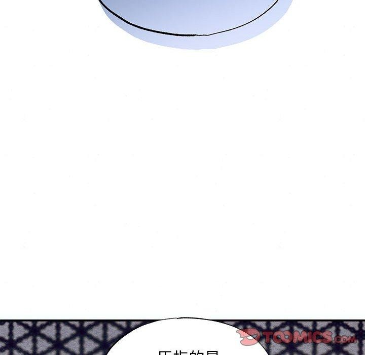 第47話