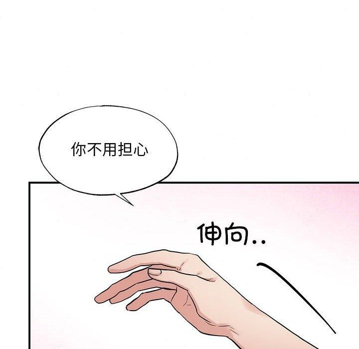 第47話