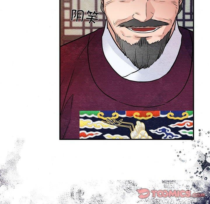 第47話