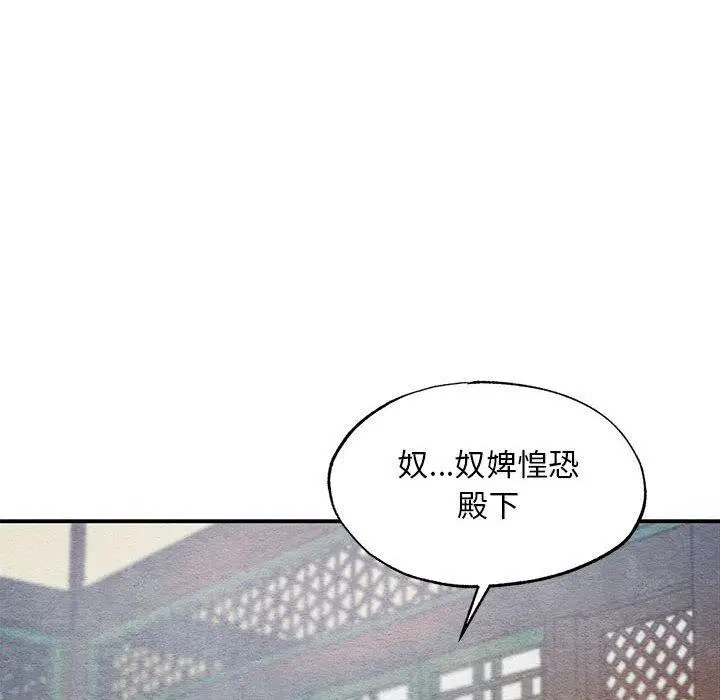 第47話