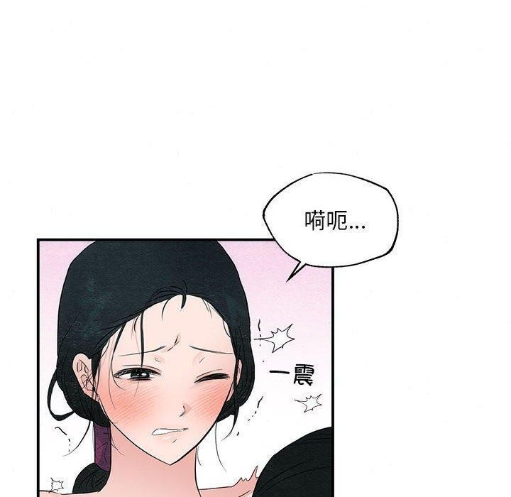 第47話
