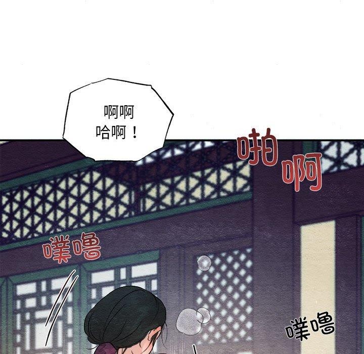 第47話