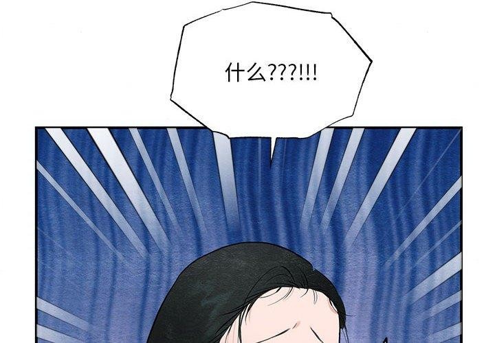 第47話