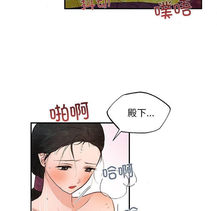 第47話