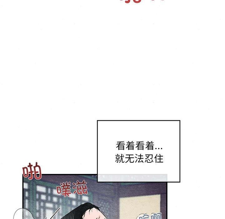第47話
