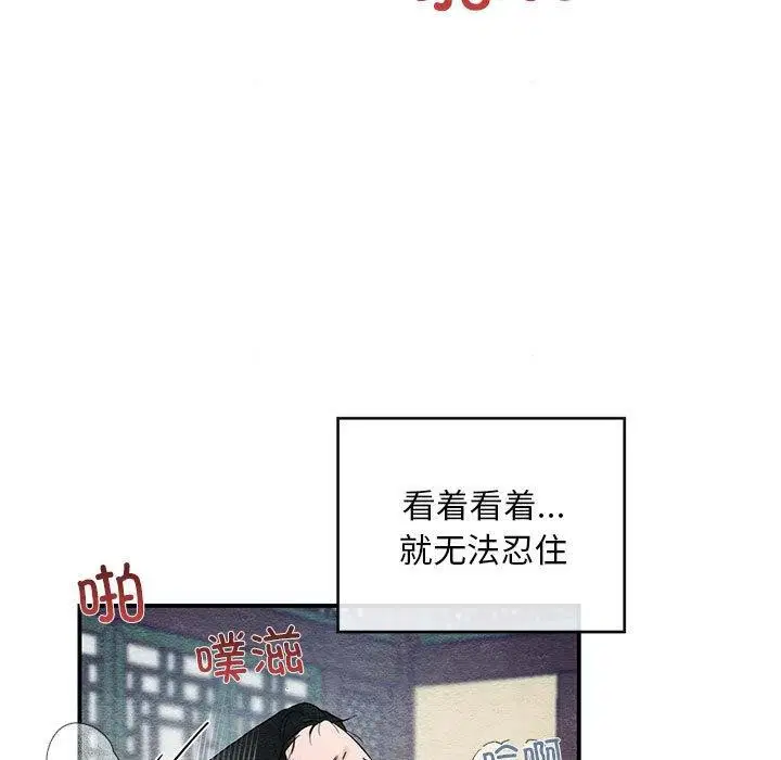 第47話