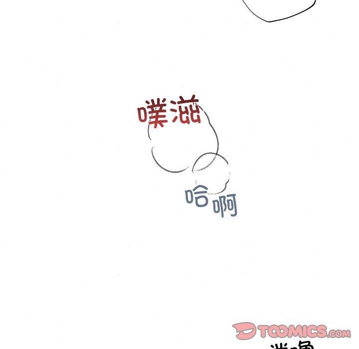 第47話