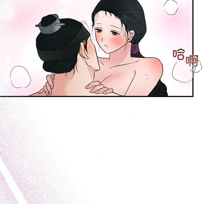 第47話