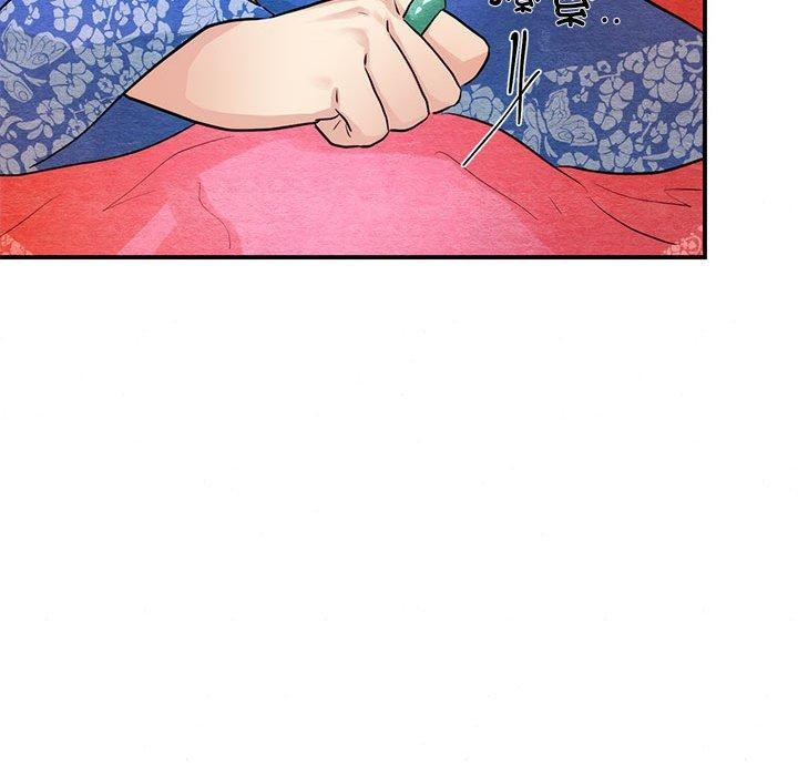 第47話