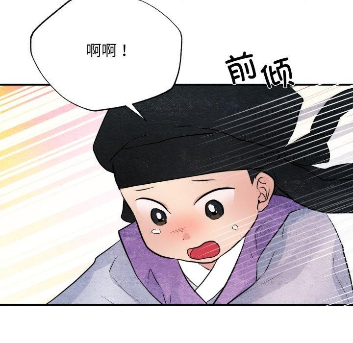 第48話