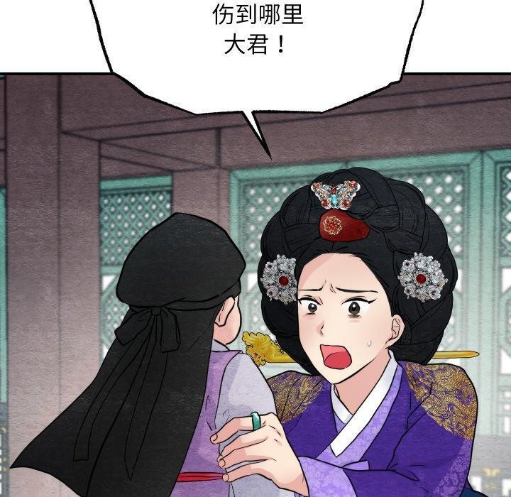 第48話