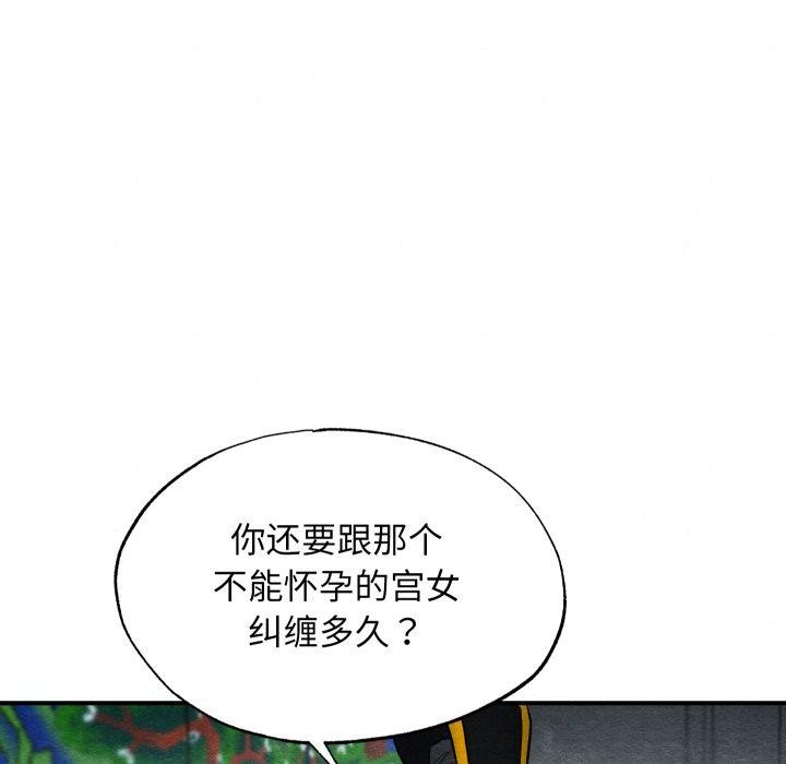 第48話