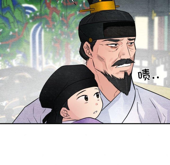 第48話