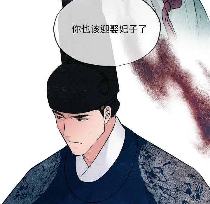 第48話