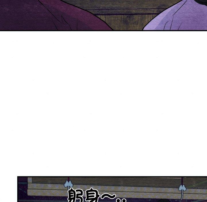 第48話