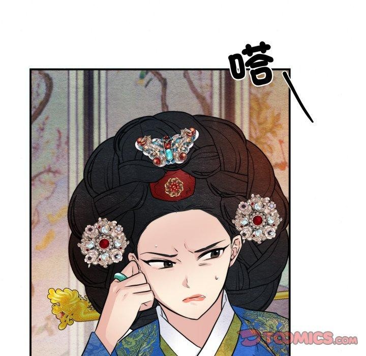 第48話
