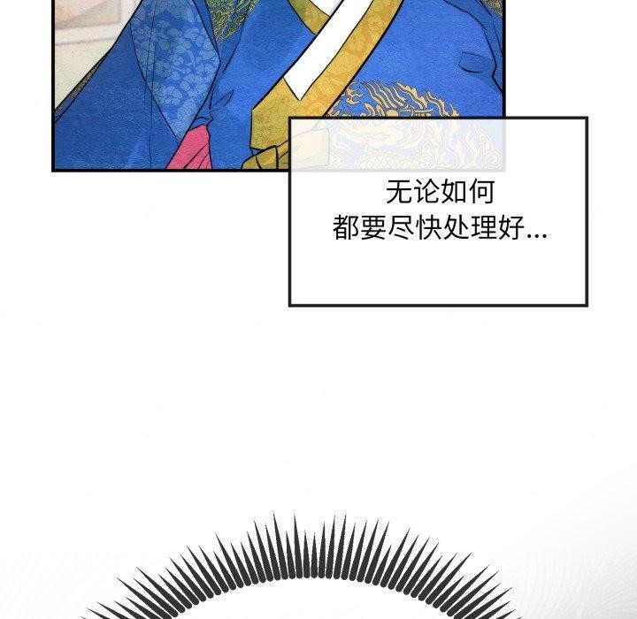 第48話
