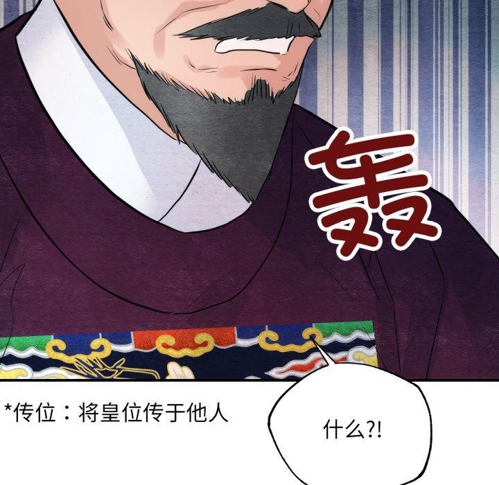 第48話