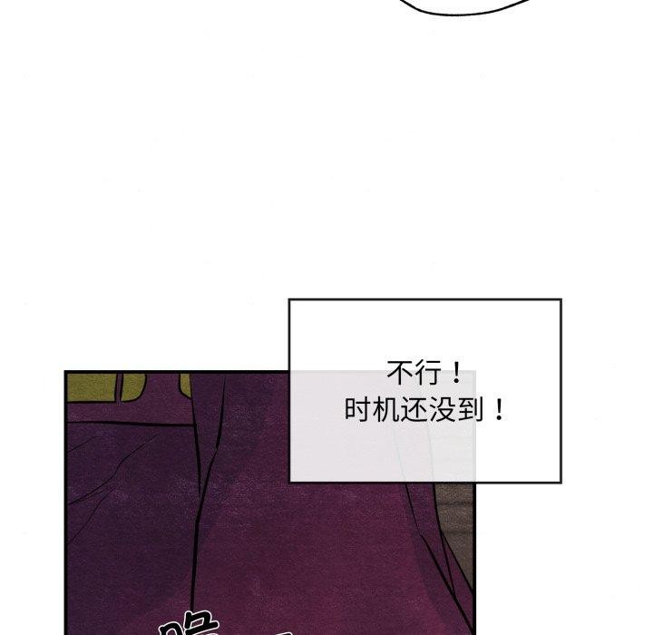 第48話