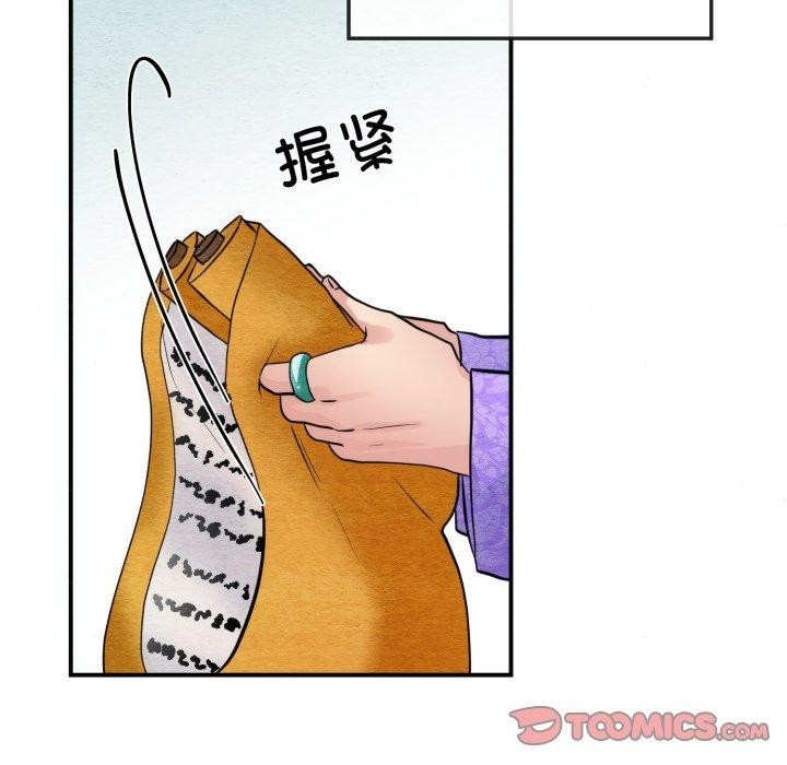 第48話