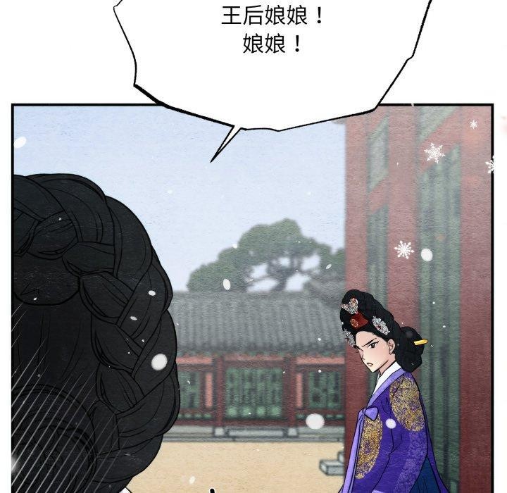 第48話