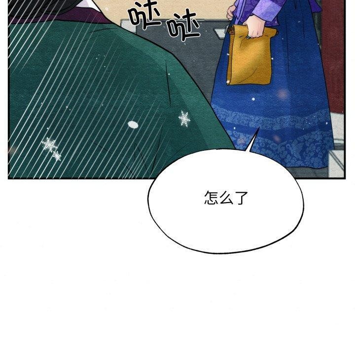 第48話