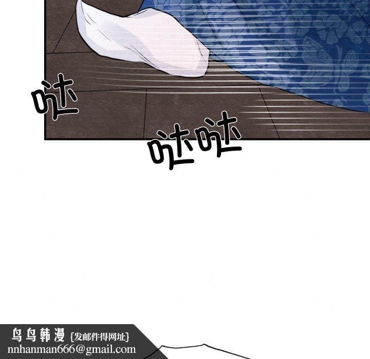 第48話