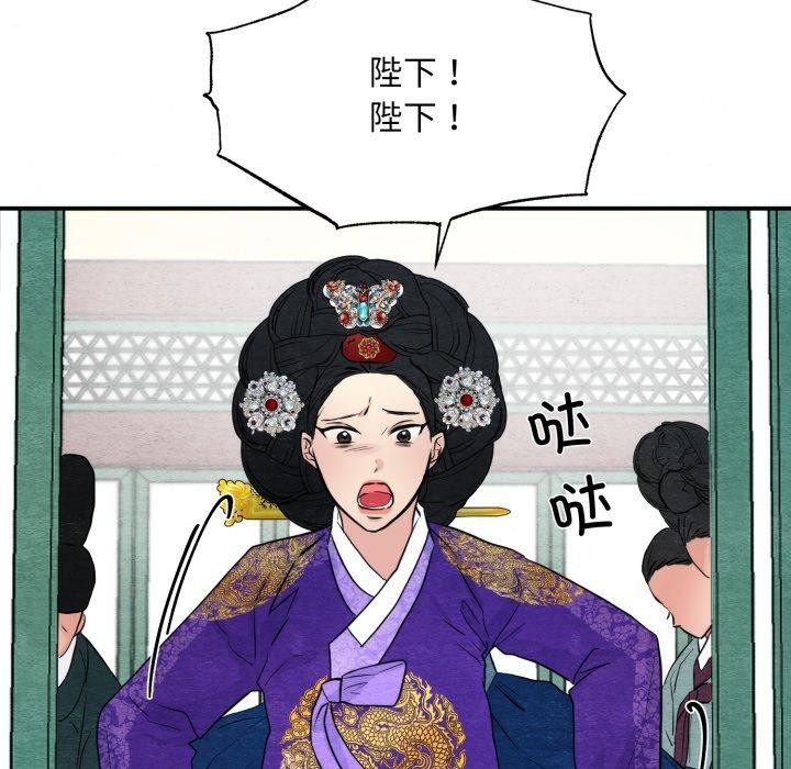 第48話
