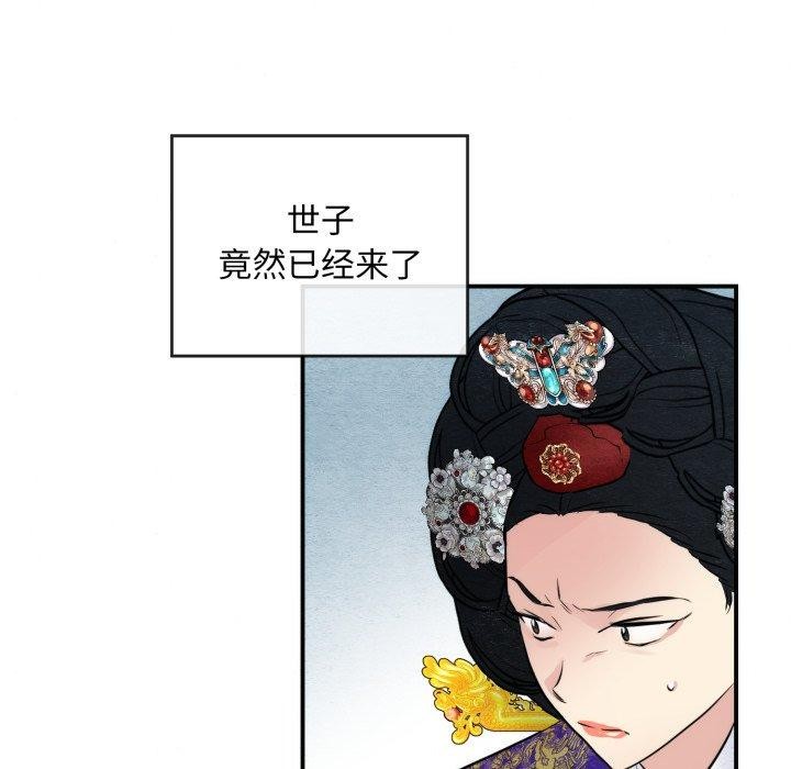第48話
