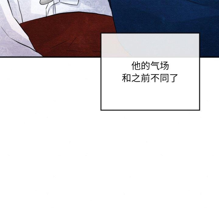 第48話