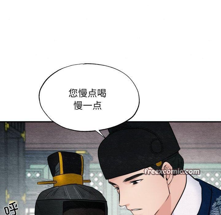 第48話