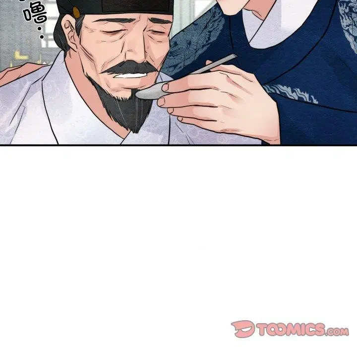 第48話