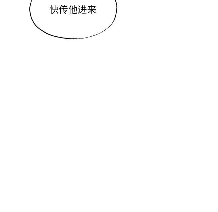 第48話