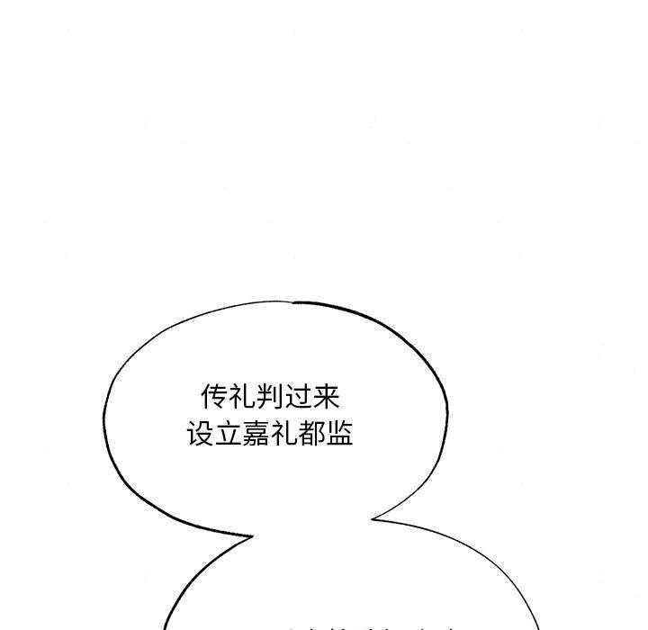 第49話