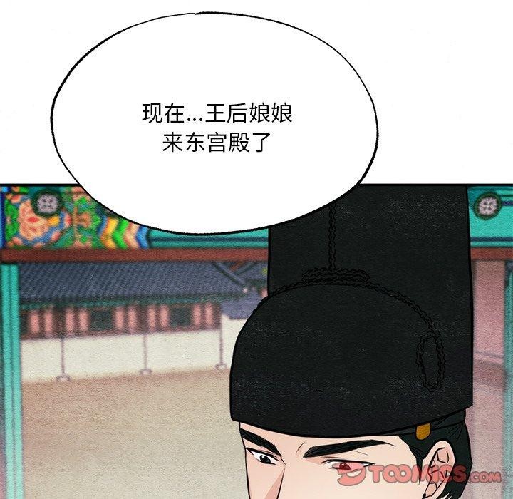 第49話